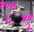 PopLove 2 (2013) – ♫  56 Songs Mashup by Robin Skouteris