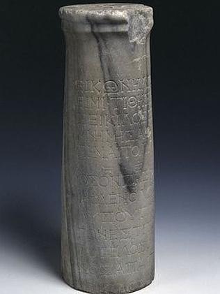 The marble tombstone known as the Seikilos Column.