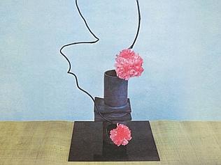 Oh Inhumane Spectacle - Methyl Ethel (Dot Dash)